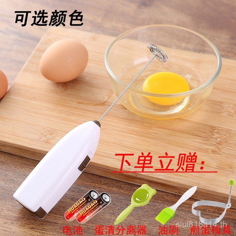 มือถือไฟฟ้าปัดไข่กวนครัวเรือนอบมินิแกดเจ็ตที่ไม่ใช่ครีมปัดกวน TDGO