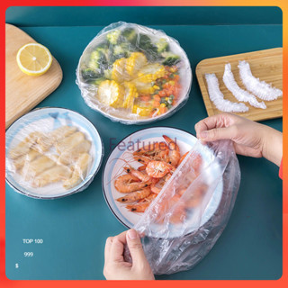 Featured พลาสติกคลุมอาหาร/ถุงครอบยางยืดแบบใช้แล้วทิ้งสำหรับอ…