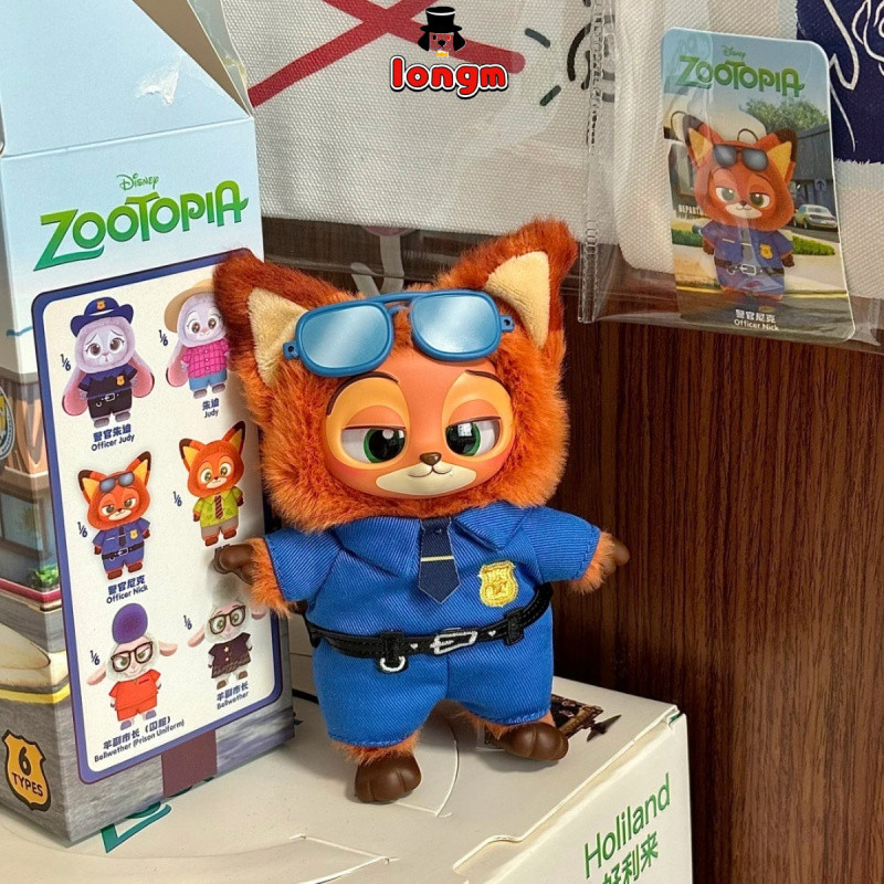 MINISO Disney Zootopia Vinyl Plush Series Blind Box