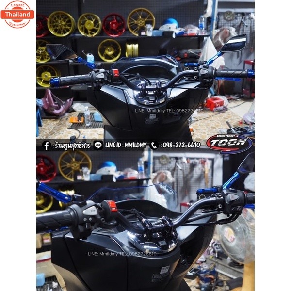 แฮนทรงกลาง สีดำด้าน ตรงรุ่นPCXทุกรุ่น