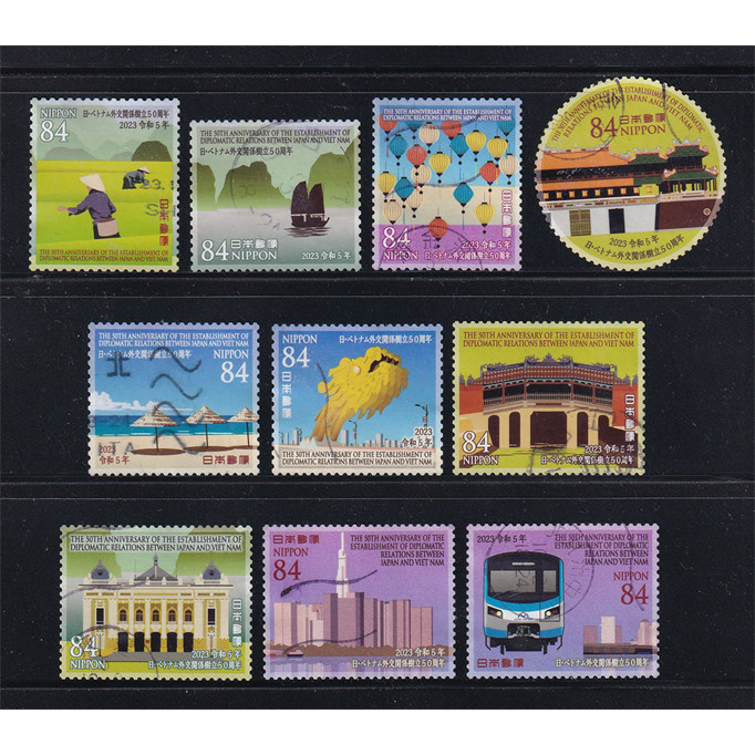 ชุดแสตมป์ไปรษณีย์ญี่ปุ่น 10 ชิ้น - Celebrating 50 ปีเวียดนาม - สถาบันการศึกษาต่างประเทศของญี่ปุ่น 84