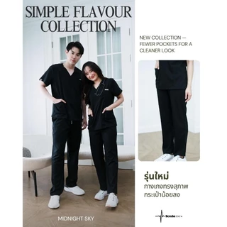ชุดสครับขาตรง กางเกงทรงสุภาพ (ปักชื่อ) Scrubs STAT รุ่น "Simple Flavour Collection"