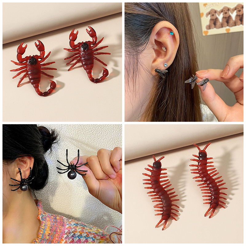 ต่างหูจำลองแมลงวันและตะขาบ ออกแบบสร้างสรรค์ เป็นของเล่นและอุปกรณ์เสริมแฟชั่น