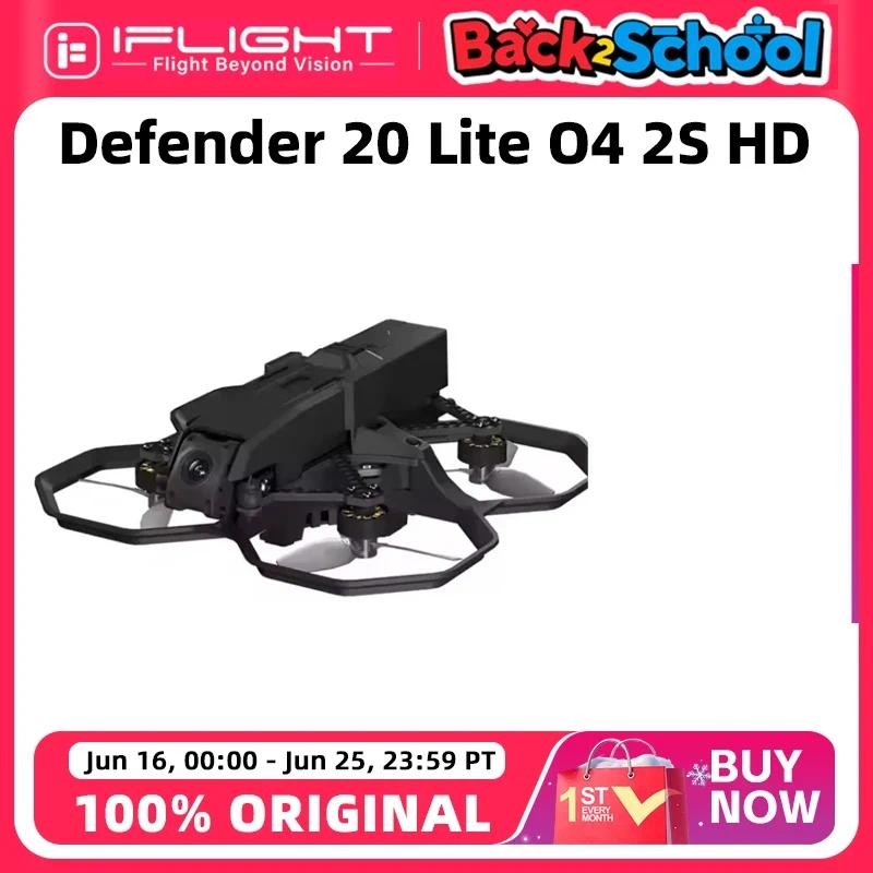 IFlight Defender 20 Lite O4 2S HD O4 Air Unit Cinewhoop Drone BNF FPV ชิ้นส่วน