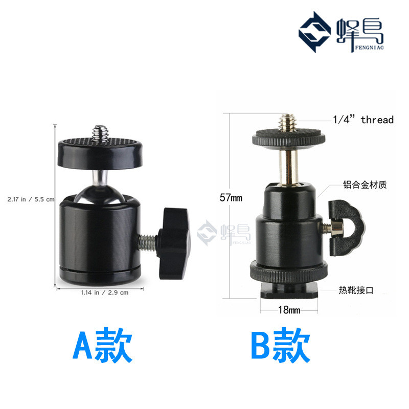 กล้องขาตั้งกล้องGimbal Octopus Ballขนาดเล็กGimbal Octopusขาตั้งกล้องMonopodทรงกลมGimbal