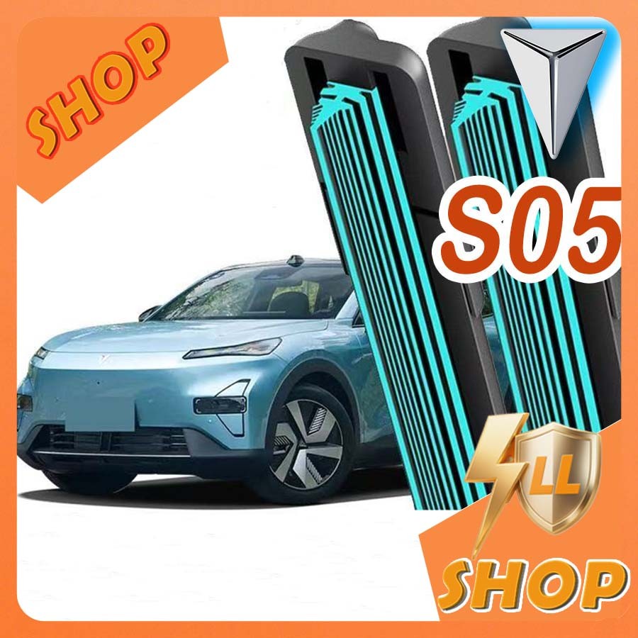 [READY] DEEPAL S05 Wiper Body Kit deepal s05 อุปกรณ์ตกแต่งรถยนต์ L5BM