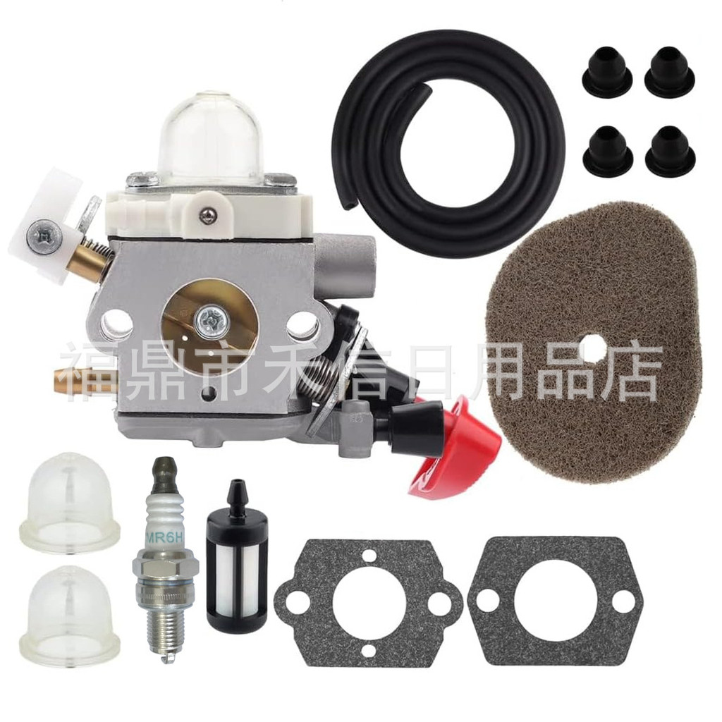 FS56RC化油器สําหรับ STIHL FS50 FS56 FS70 4144 120 0608 C1M-S267