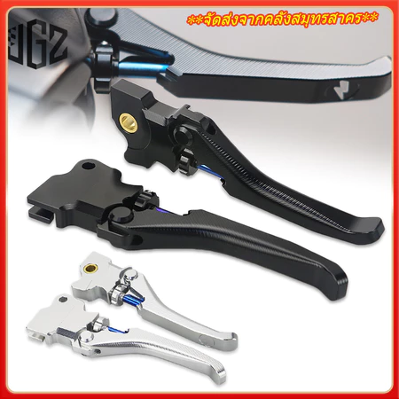 เบรกมือถือมอเตอร์ไซค์ สำหรับ VESPA SPRINT180 PRIMAVERA 150 S150 LX150 s125 2013-2021 2022 2023 2024 **จัดส่งจากคลังสมุทร