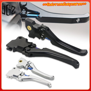 เบรกมือถือมอเตอร์ไซค์ สำหรับ VESPA SPRINT PRIMAVERA 150 S150…