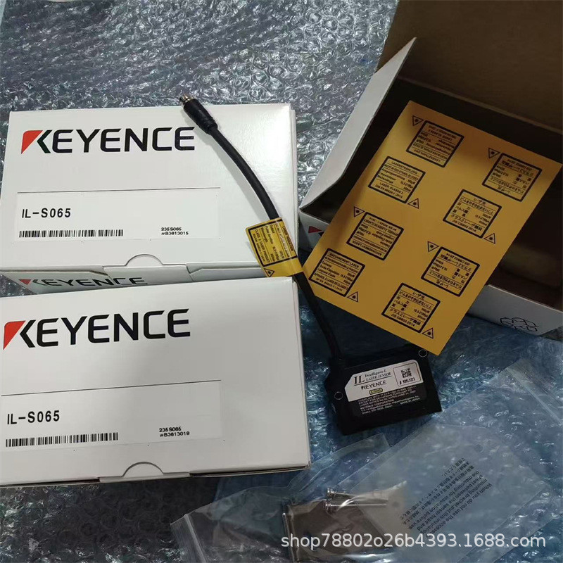 Keans Sensor PZ2-61 PZ2-61P Negotiation