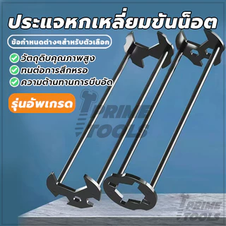 1 รายการ อ่างล้างหน้าก๊อกน้ํา ประแจหกเหลี่ยม ประแจอ่างล้างจาน ขนาดเล็ก แข็งแรง (พร้อมส่ง)