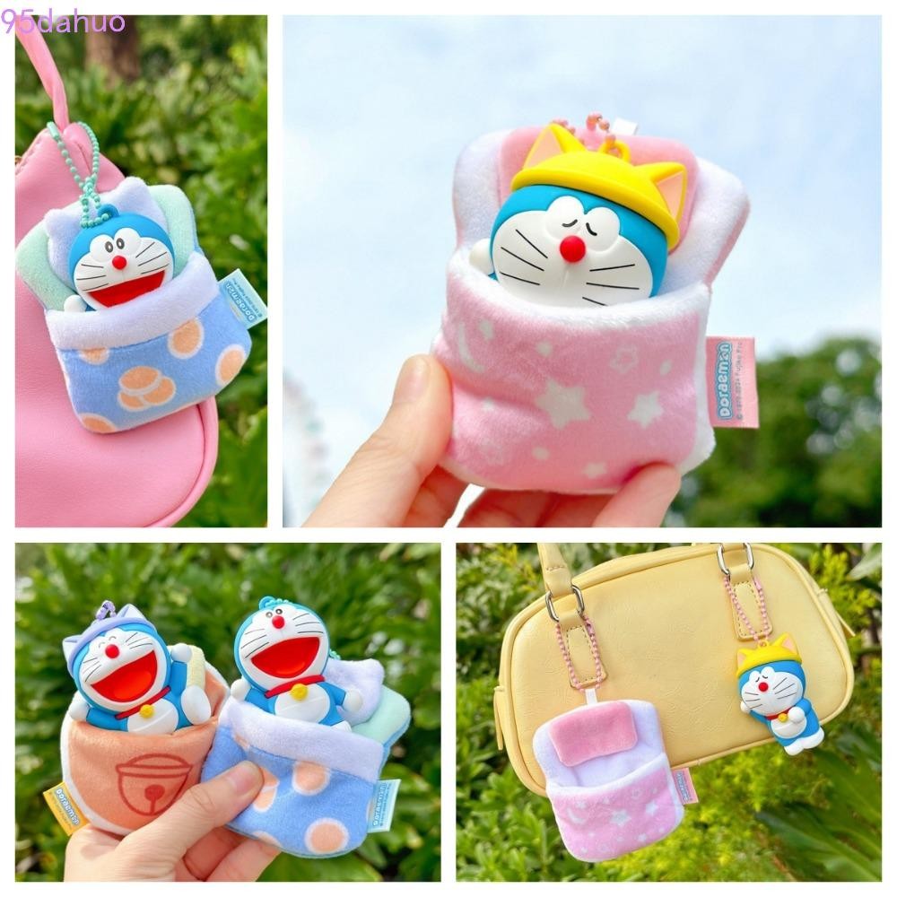 DAHUO Sleeping Doraemon พวงกุญแจ, ของเล่น Kawaii Good Night Doraemon พวงกุญแจ, แฟชั่น Plush Creative