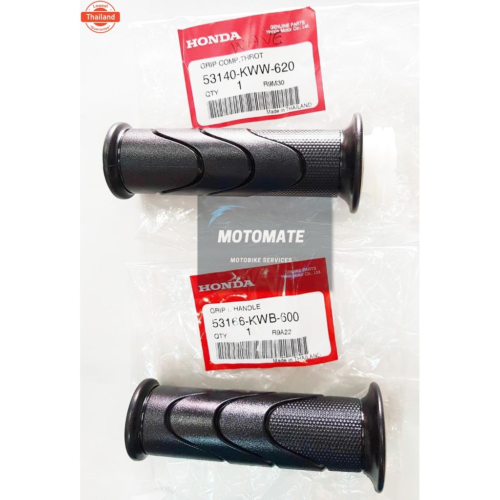 ปลอกมือ 1 คู่ + ไส้เร่ง Honda Wave 110i  genuineเิกศูนย์ 53140-KWW-620