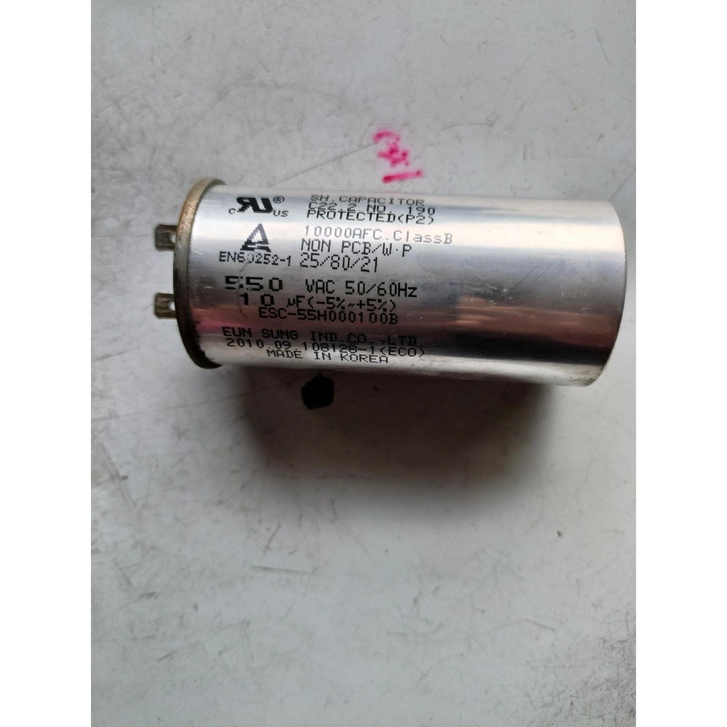 Disassembly LG ตู้เย็น Capacitor Opposite ประตู Double Door Compressor Capacitor Starter 10UF18UF20U