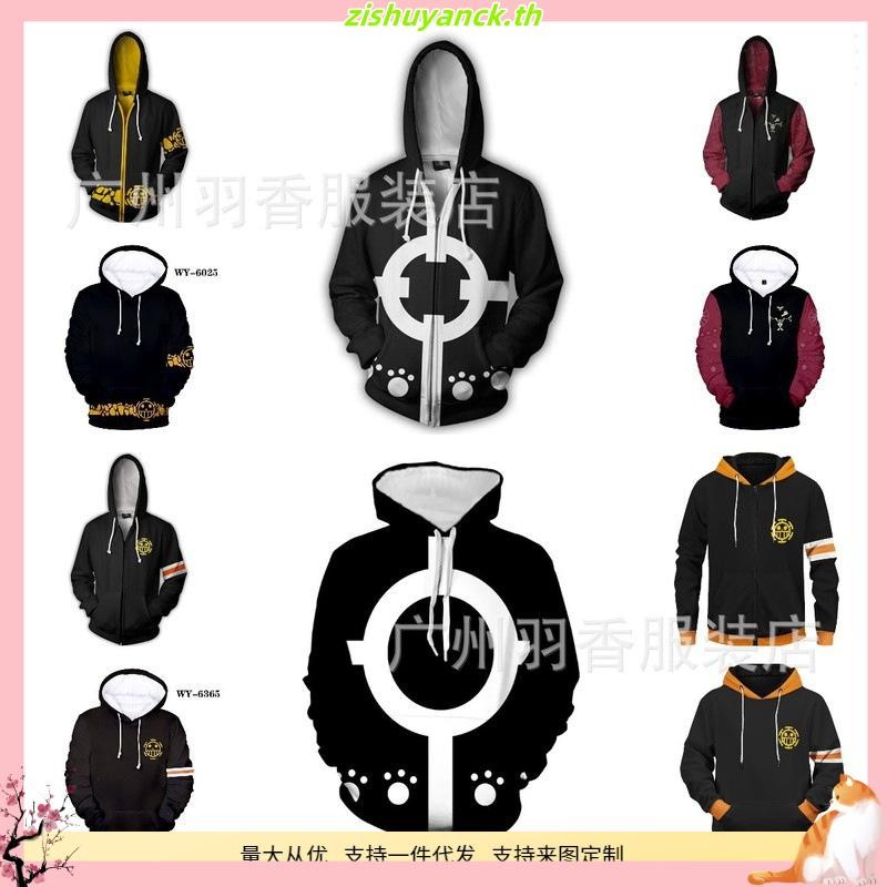 เสื้อกันหนาวเสื้อฮู้ดดี้แขนยาววันพีช Luffy Zoro Sanji Costume Unisex