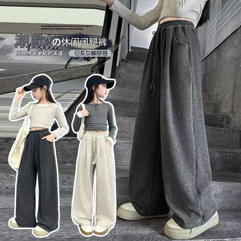 สต็อกสําเร็จรูปสาวกางเกงขายาวสีทึบเด็กหลวมสบายๆแฟชั่นกางเกงตรง