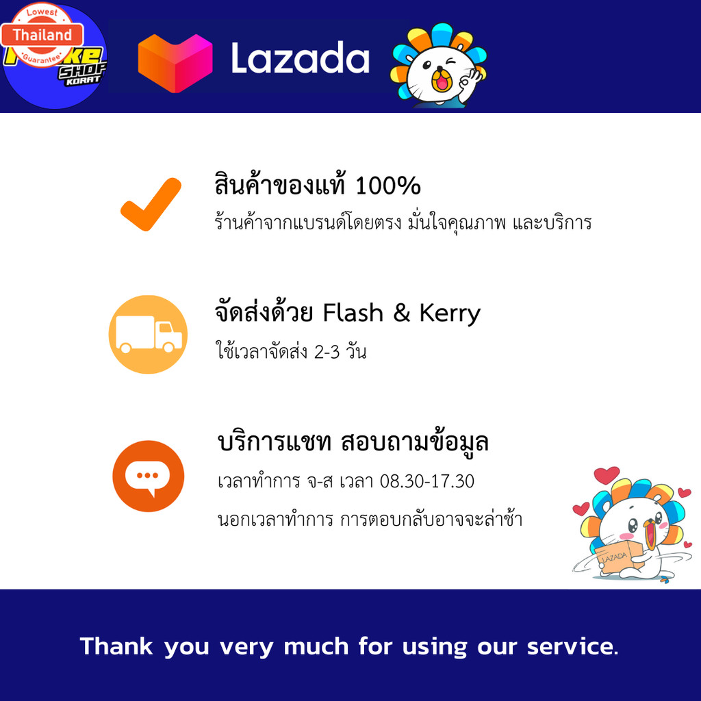 หัวฉีดแท้ 6J,8XI,6G,8III,6K,8P,8W,10N,10U,12F,12L แท้