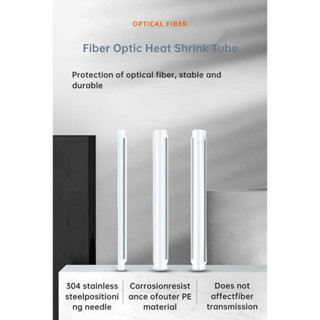 ท่อหดความร้อนใยแก้วนําแสง ท่อหนา 60 มม. เข็มเดียวเข็มคู่หลอด…