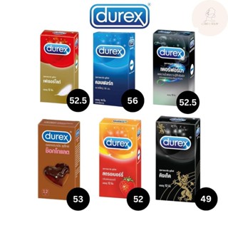 Durex ถุงยางอนามัย ดูเร็กซ์ ขนาด 52.5/ 53/ 56 มม. กล่องใหญ่