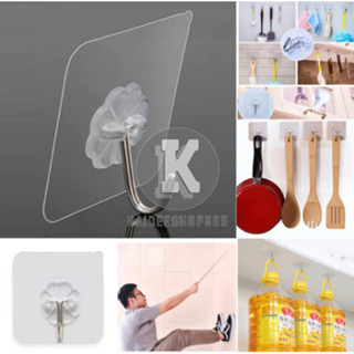 🔥 ตะขอติดผนัง 40c 🔥ตะขอ อเนกประสงค์ ติดกำแพง ติดเพดาน ตะขอแข…