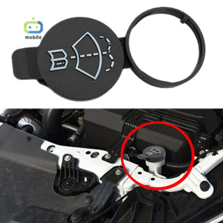 [maygood] 1PC เครื่องซักผ้าปัดน้ําฝนอ่างเก็บน้ําของเหลวสําหร…