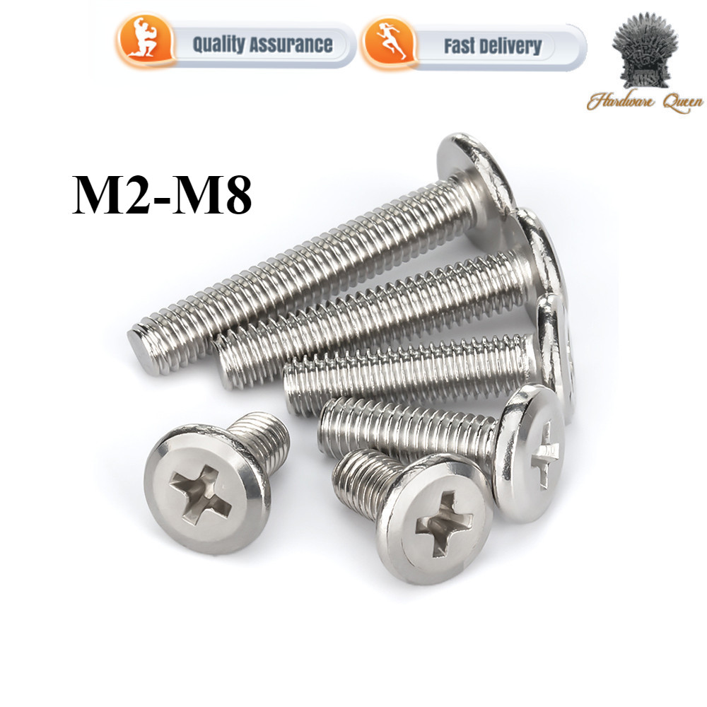 [1QE2] หัวแบน M2-M8 สแตนเลส 304 แฉก Phillips สกรูแบน เชื่อมต่อเฟอร์นิเจอร์