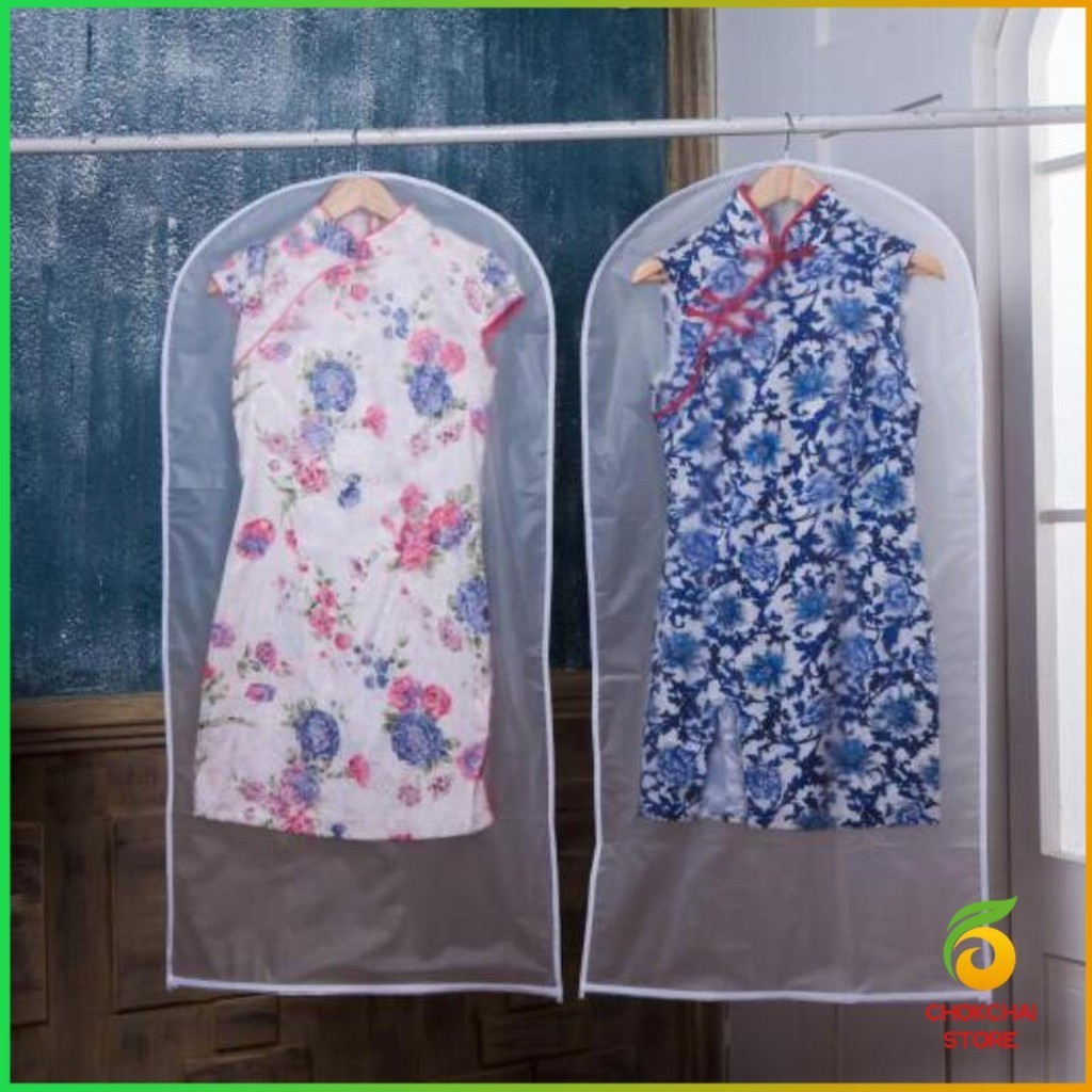 Chok ถุงคลุมเสื้อผ้า ถุงคลุมเสื้อ Cloth Protect Cover