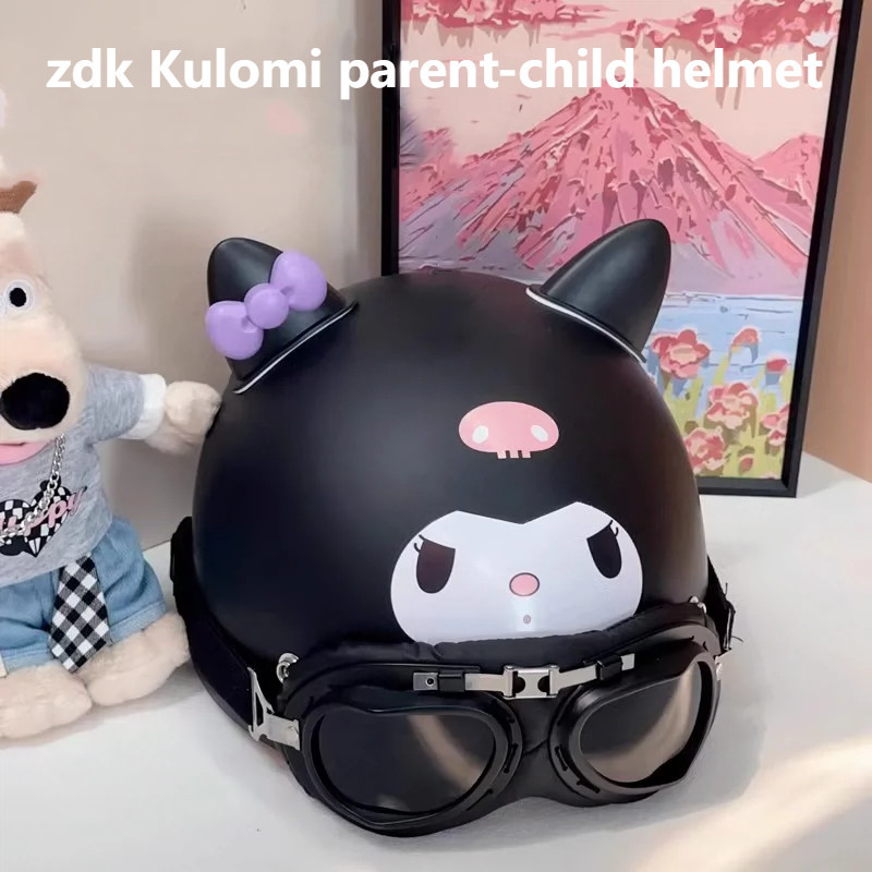 Zdk Kuromi หมวกกันน็อค Retro การ์ตูนน่ารักหมวกกันน็อครถยนต์ไฟฟ้าหญิงฤดูร้อน 3C Influencer พ่อแม่และลูกเด็กหมวกกันน็อคครึ่ง