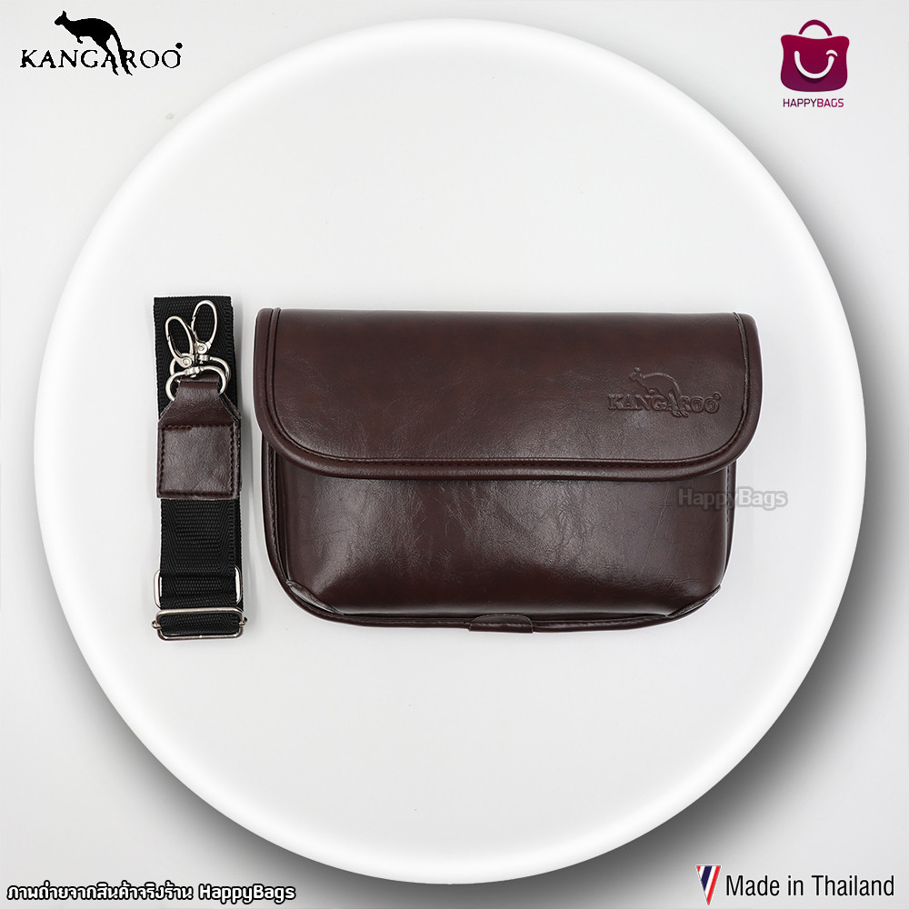 กระเป๋าสะพายข้างผู้ชาย จิงโจ้ Kangaroo เกรดพรีเมียม (ร้านไทย สินค้ามีพร้อมส่ง)