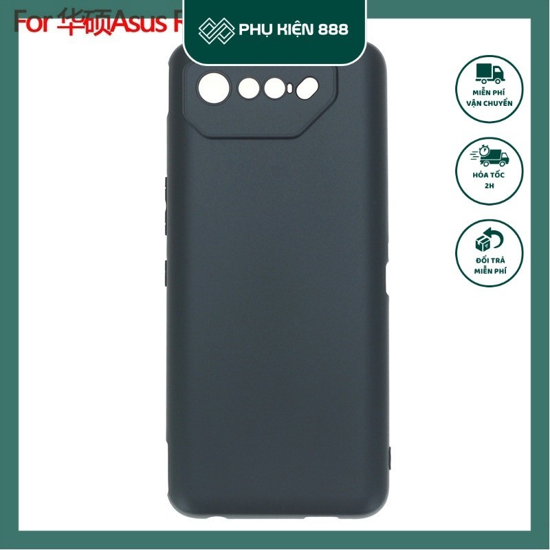 เคสโทรศัพท์ซิลิโคนกันกระแทก Asus ROG Phone 7