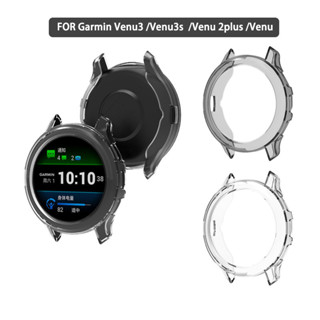 Tpu เคสป้องกันแบบใสสําหรับ Garmin Venu 3 3s 2plus