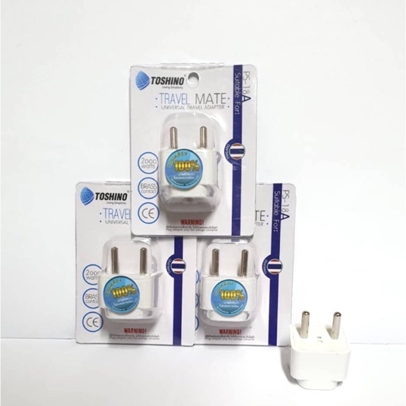 ปลั๊กแปลง TOSHINO ปลั๊กแปลงขา รุ่นPS-18A