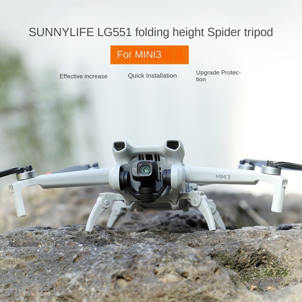 Sunnylife เหมาะสําหรับ DJI Mini 3/Mini 3 pro ขาตั้งกล้องเพิ่มความสูงพับ Quick Protection Bracket Spider ขาตั้งกล้องอุปกรณ์เสริม