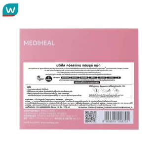 Mediheal เมดิฮีล คอลลาเจน แอมพูล แพด 100 ชิ้น แผ่นบำรุงผิวหน้า