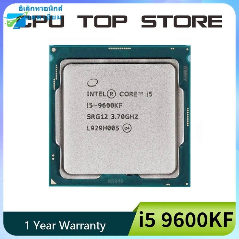 Intel Core i5 9600kf 3.7ghz 6 Core cpu lga 1151 โปรเซสเซอร ์