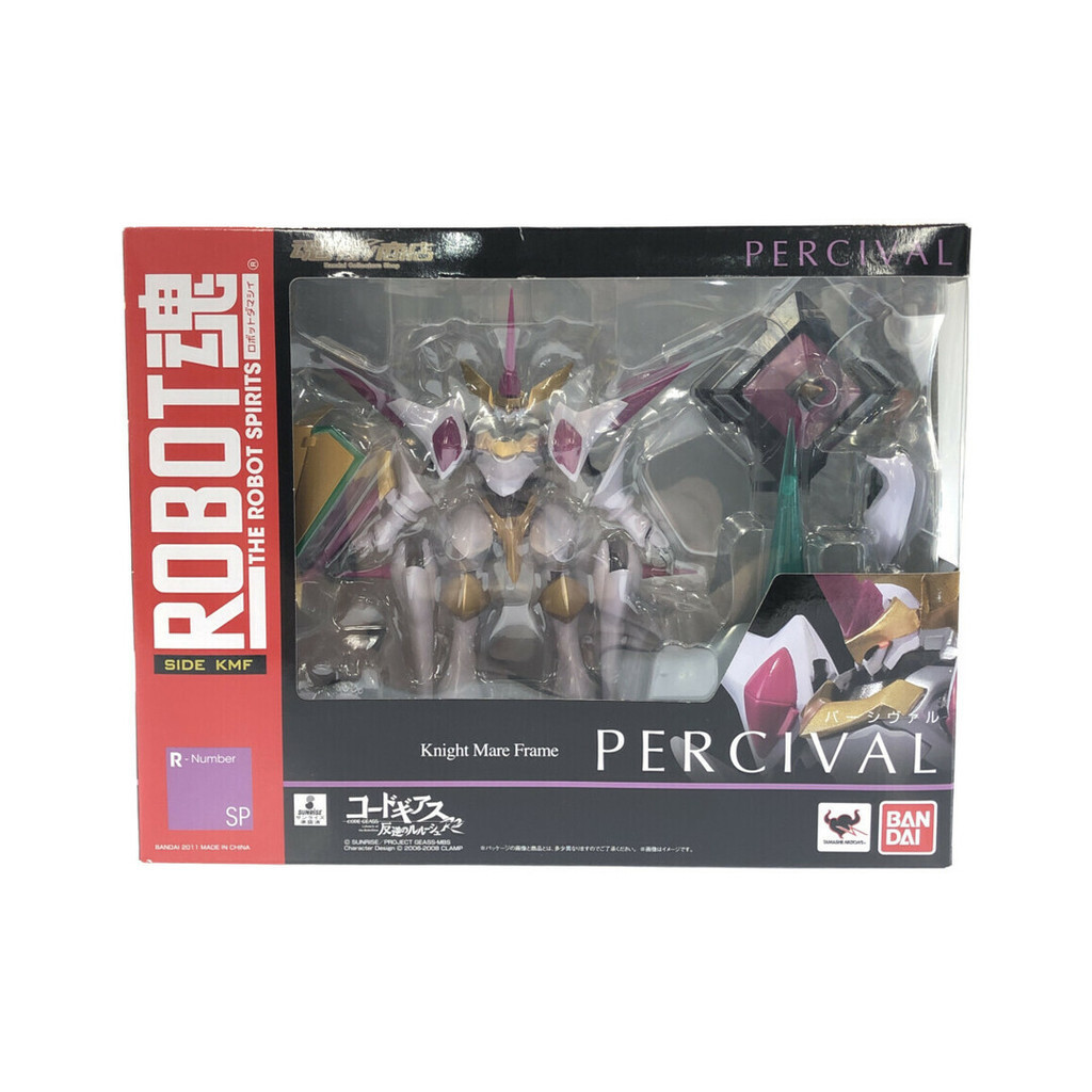 O R Code Geass The Robot Spirits Direct from Japan Secondhand  d220f3ebc379b7a6191c0ee02cddb604