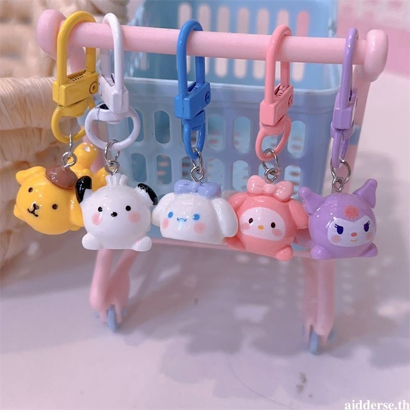aidderse.thน่ารัก Sanrio พวงกุญแจจี้ Sweet Girl Heart School Bag Creative Accessory-