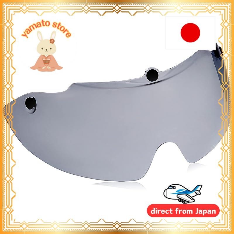 OGK KABUTO (Oguke Kabuto) bicycle helmet optional part shield AR-3 SHIELD light smoke