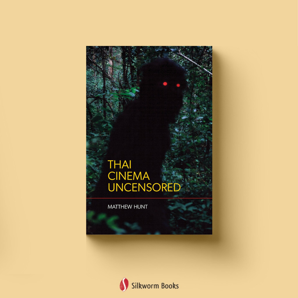 Thai Cinema Uncensored