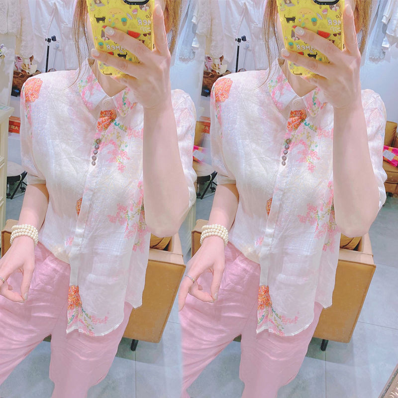 imoveWomens Korean-style Floral Suit Top + กางเกง