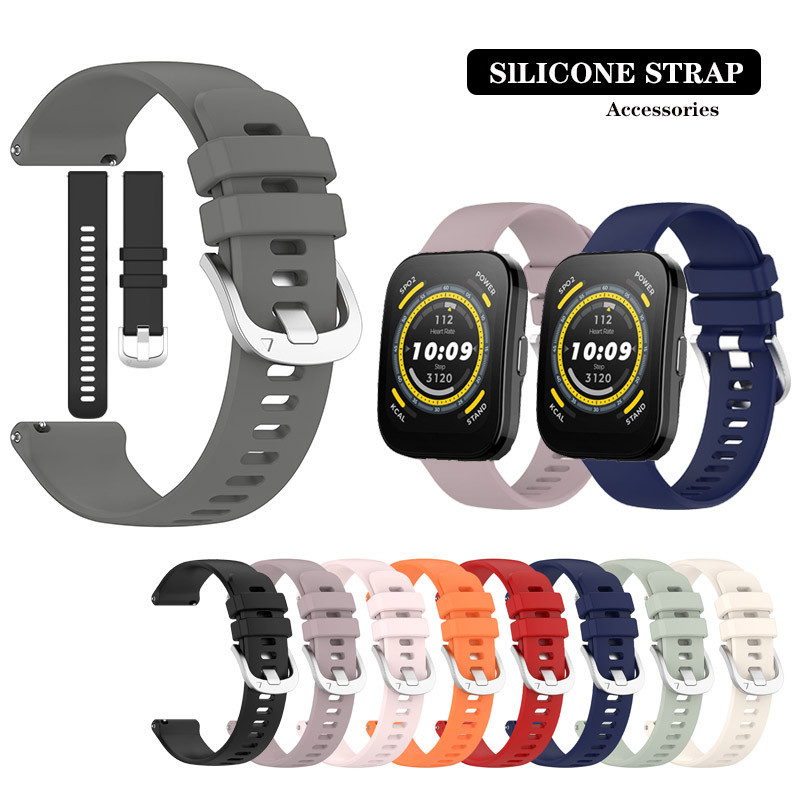 สายรัดซิลิโคนหัวเข็มขัดสีเงินขนาด 20 มม. 22 มม. สําหรับ Huami Amazfit Bip 5 / Bip 3 Pro / Bip Lite SU