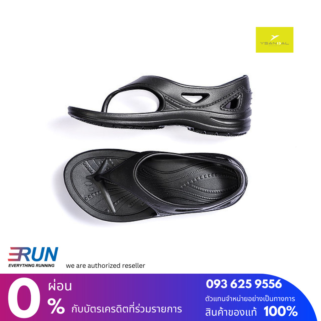 YSANDAL TRAIL All color