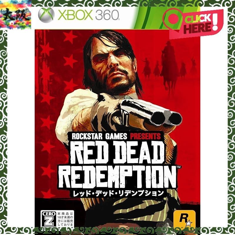 Red Dead Redemption [CERO rating "Z"] - Xbox360
Red Dead Redemption [CERO rating "Z"] - PS3