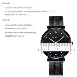 ฟิล์มนาฬิกา Mibro Gs /GS active/GS Pro /A1 A2/Air/ lite lite2 X1 ขนาด 32mm-46mm กันรอยขีดข่วน