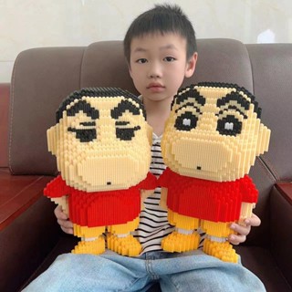 📢พร้อมส่ง📢 บล็อกตัวต่อ 2pcs เลโก้บล็อก Sanrio Crayon Shin ch…