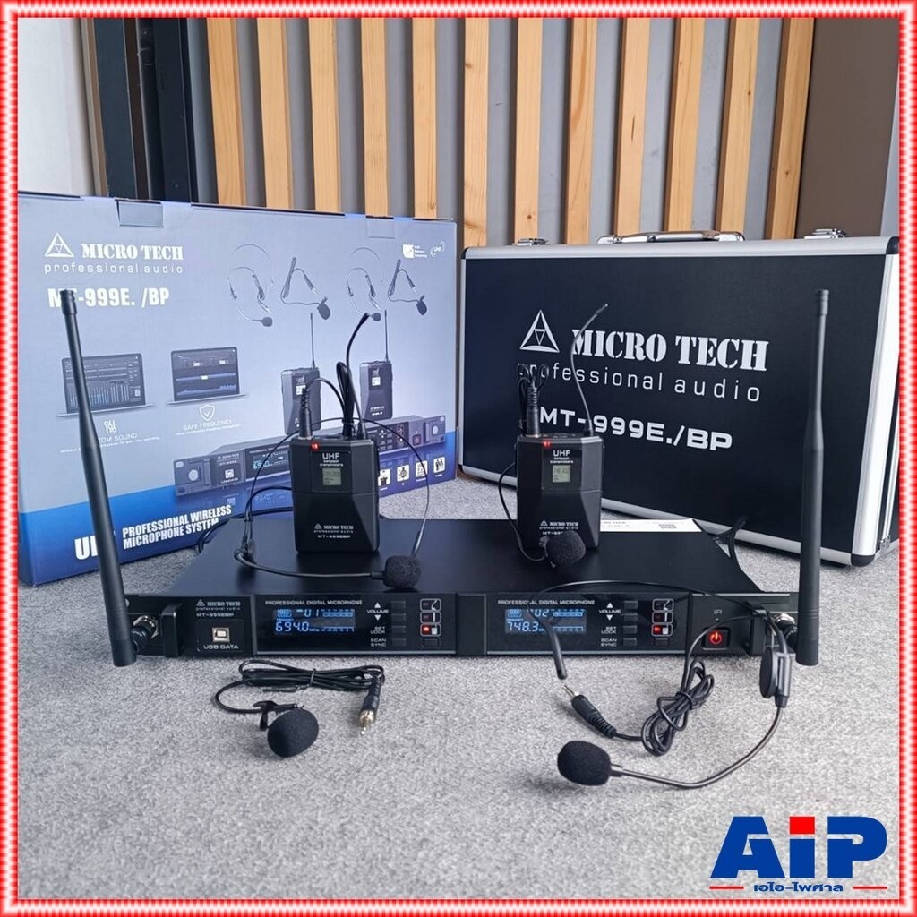 ไมค์หนีบคู่ MICROTECH MT-999E /BP ไมค์ลอย หนีบคู่ ปรับความถี่ได้ MT 999E /BP MT999E /BP เอไอ-ไพศาล