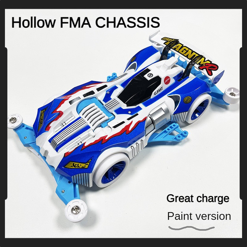 Tamiya รถทามิย่า มอเตอร์แรงๆ รถDash ของเล่นเด็กราคาถูก Mini 4WD รถราง ของเล่นประกอบ - รูปที่ 7