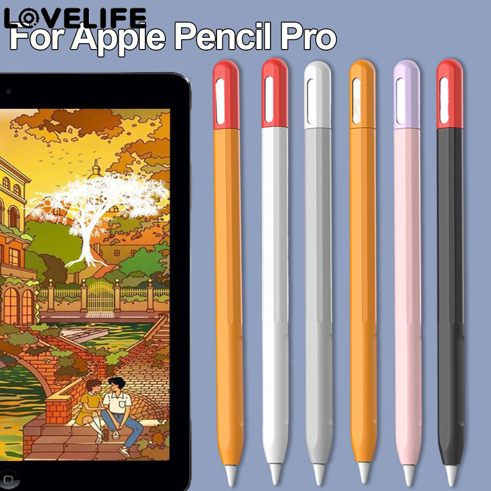 [ ที่โดดเด่น ] Tablet Stylus Cap - ฝาครอบป้องกันซิลิโคน - เคสปากกาหน้าจอสัมผัส - หลากสี, Anti Collision - Replacement Pencil Body Shell - เข้ากันได้กับ Pencil Pro