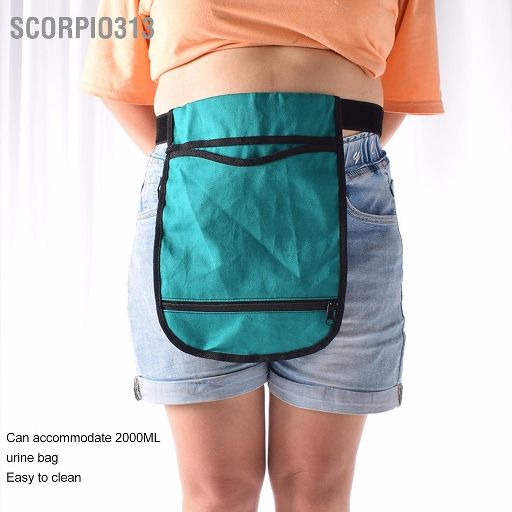 Scorpio313 ที่ใส่ถุงระบายน้ำปัสสาวะ 2000ML กระเป๋าเดี่ยวแบบปรับได้แบบพกพา Catheter Bag Cover