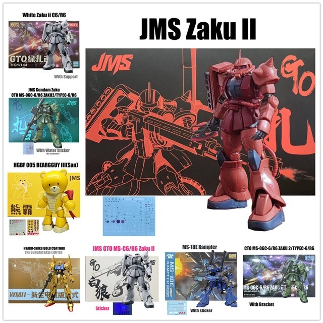 Jms สีแดง Zaku II Gundam Beargguy III HG Zeta 3 Hyaku Shiki 1/144 Impulse RGM 79 GM โมร็อกโก SDCS Za